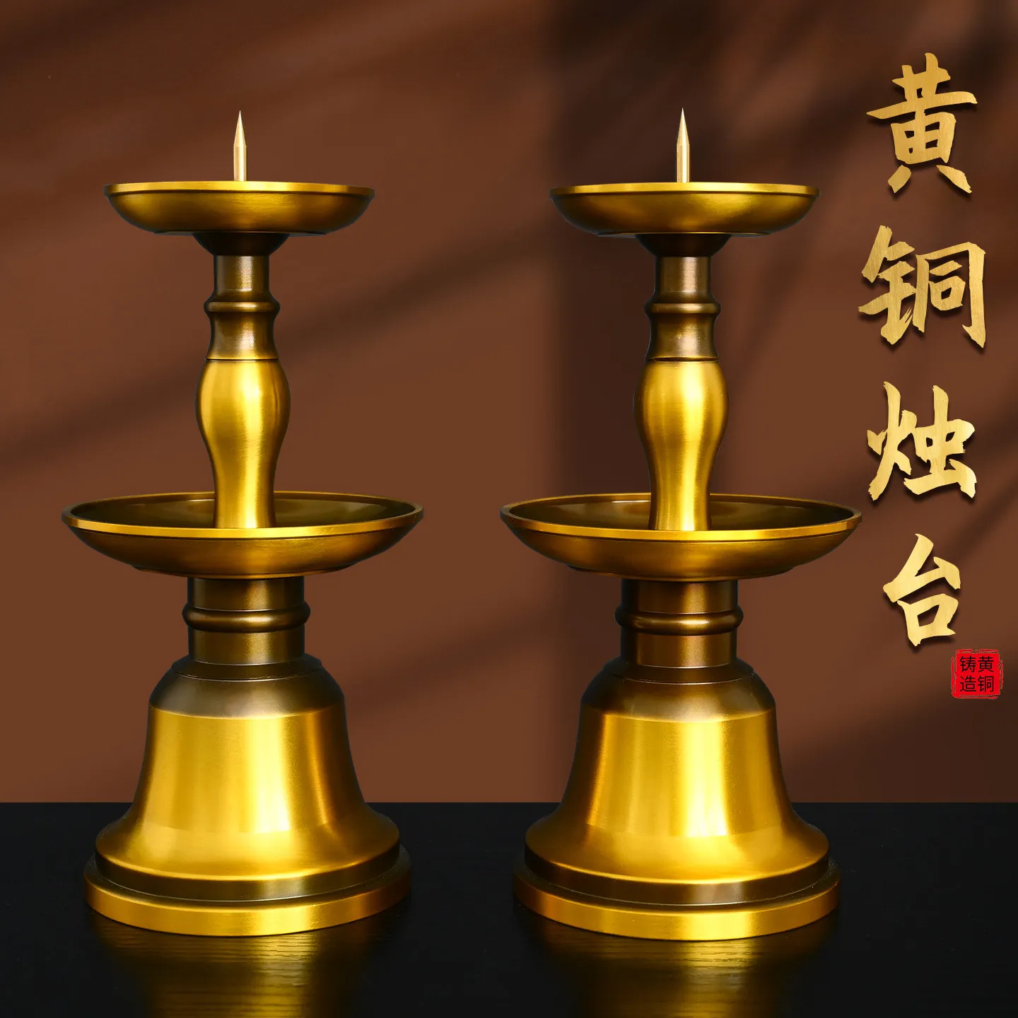 Copper Candlestick Household Retro Candle Stick Offering for Buddha Oil Lamp Hall Brass Ornaments