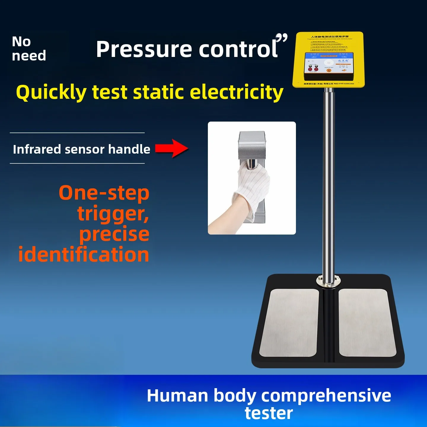 Human Body Static Electricity Comprehensive Tester, Static Discharge Tester for Testing Shoe Covers, Large Range DR-861