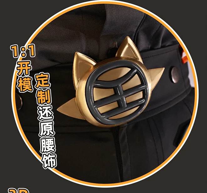 متوفر في المخزون لعبة حديثة Zenless منطقة صفر ZZZ جديد Ju Fufu تأثيري حلي هالوين عيد الميلاد لعب الأدوار حفلة كوميدية S-XXL حجم