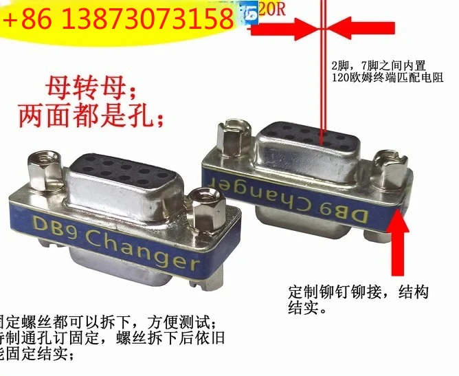 2Pcs Can Network Te…