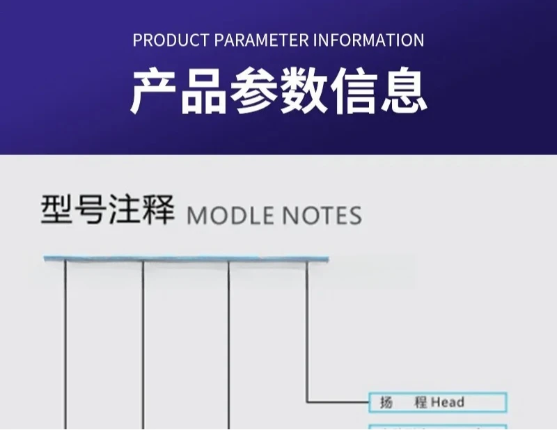 Suitable for household self-priming water pump