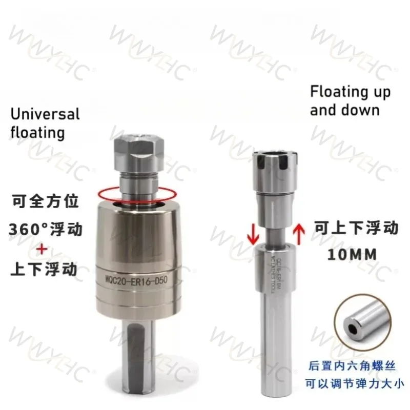High‑Precision Flexible Floating Deburring Tool Holder Telescopic Chamfering Shank for External Contour CNC Machining