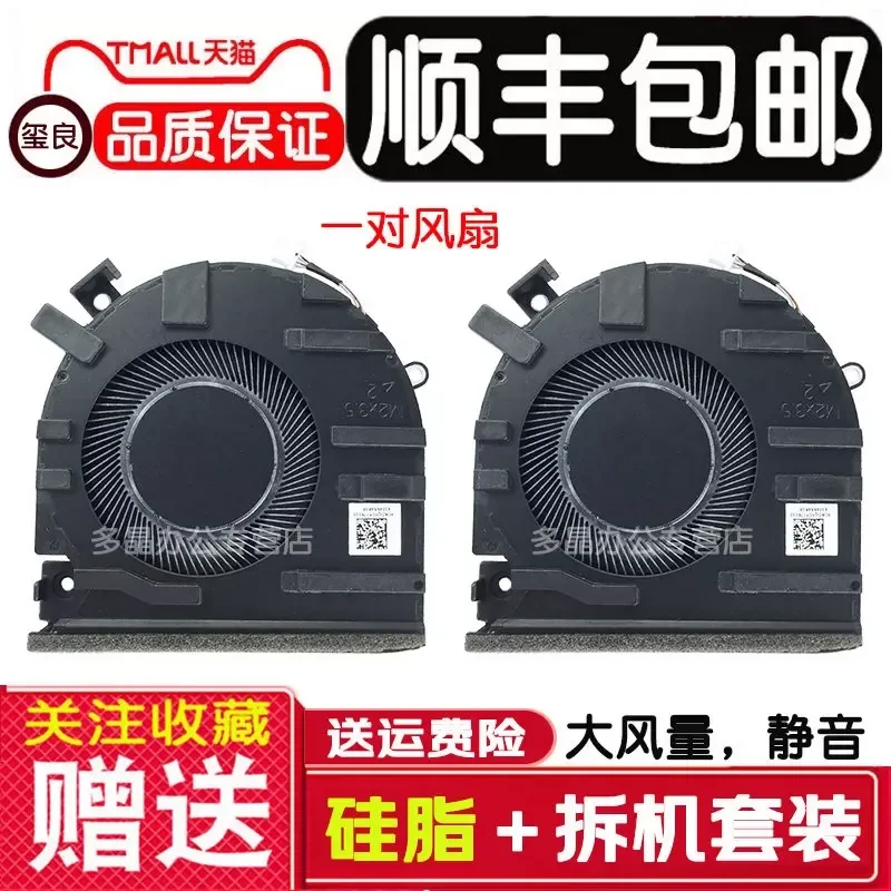 for HP Light and Shadow Wizard 9 15-FA FB TPN-Q279 278 Hidden Star G15 24 Fan QNLXS05 Cooling Fan Replacement