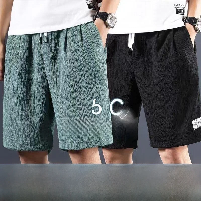 Men's Casual Loose Thin Elastic Shorts Quick Dry Comfortable Five-Part Pants 12 Pieces Streetwear Brand Outerwear