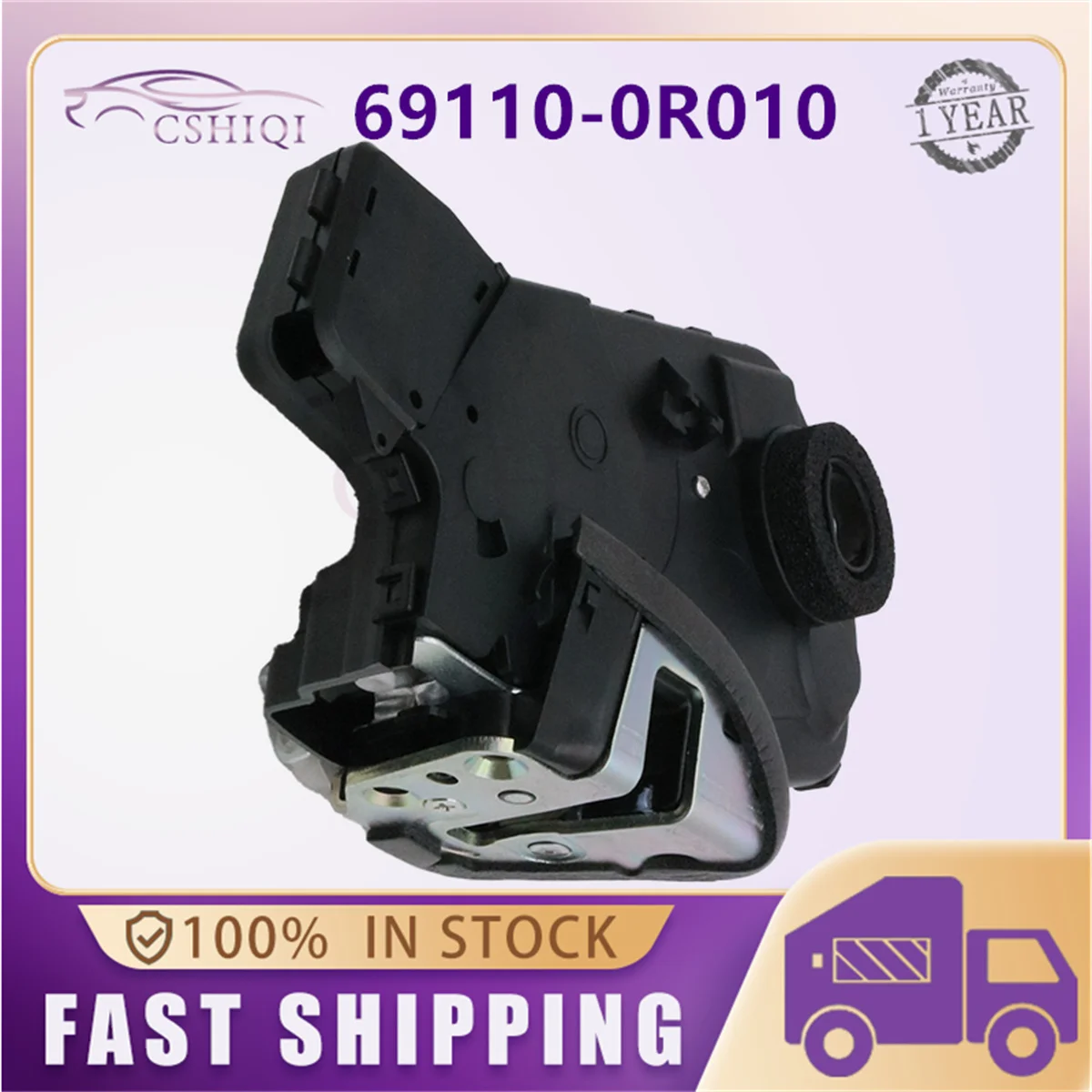 

Замок задней двери багажника 69110-0R010 69110-42131 931-406 69110-42130 для Toyota RAV4 2006 2007 2008 2009 2010 2011