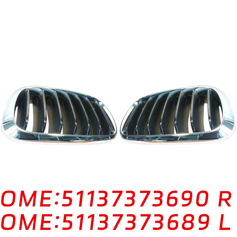 

Suitable for BMW auto parts Front decorative grille Left 51137373689 51137373690 Kidney Grille electroplating right