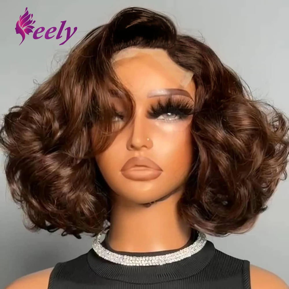 

250% Темно-коричневые объемные волны Боб Парики 13x4 HD Прозрачный парик фронта шнурка Парики из человеческих волос Предварительно выщипанные свободные волны Короткий парик Боб # 4