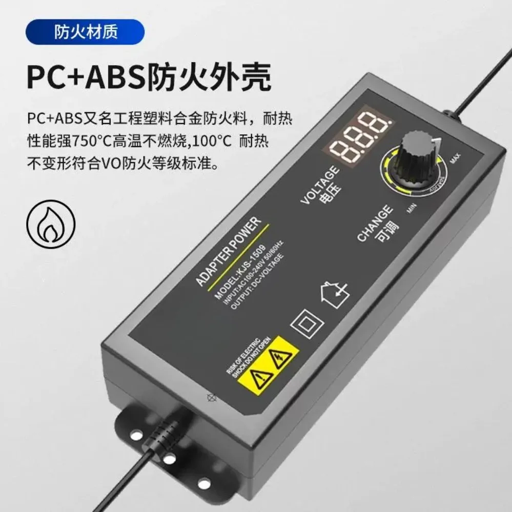 For KJS‑1509 EU Standard Adjustable Power Adapter 3‑36V 5A Digital Display Dimmable Speed Control (010)