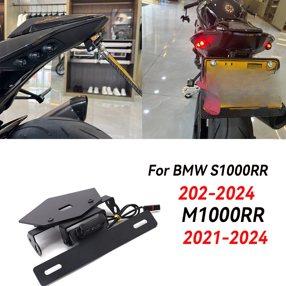 Soporte de matrícura S1000RR para motocicleta, soporte de matrícura corto ajustable para BMW S1000RR, S1000R, M1000RR, 2019-2024