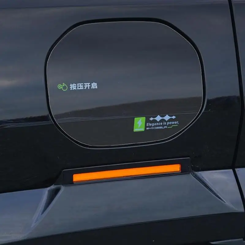 

For Byd Equation Leopard 8 2025 Leopa Door Handle Sticker Modified Fuel Tank Charging Cover Sticker Anti Scratch Door Handle