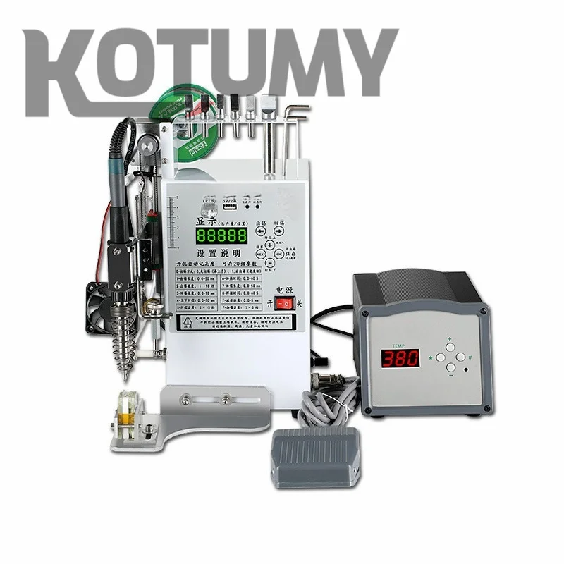 JD5205+205H 150/200W Foot-Operated Semi-Automatic Soldering Machine Spot Welder High-Precision Welding Repair Tools