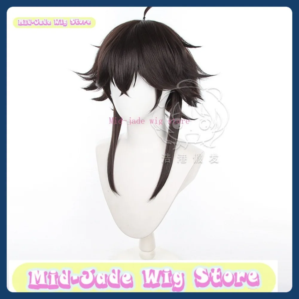 Mid-jade Wig Store Suehiro Teccho Cosplay Wig Anime Game Role-playing Costume Halloween Costume Props Synthetic