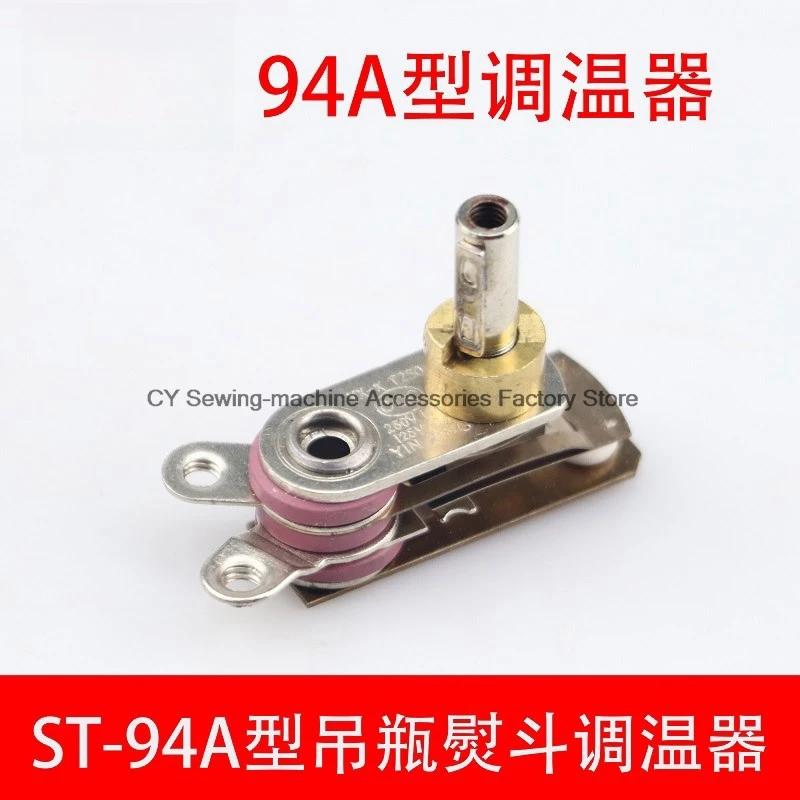 94A Flask Iron Thermostat Thermostat Switch Thermostat Knob Thermostat Thermostat Thermostat For Flask Steam Electric Iron