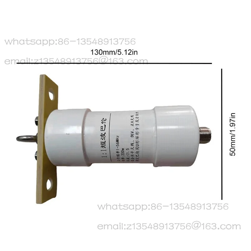 Spot 1:1 Barron 200W shortwave radio, suitable for inverted V/positive V/horizontal/Yagi antenna