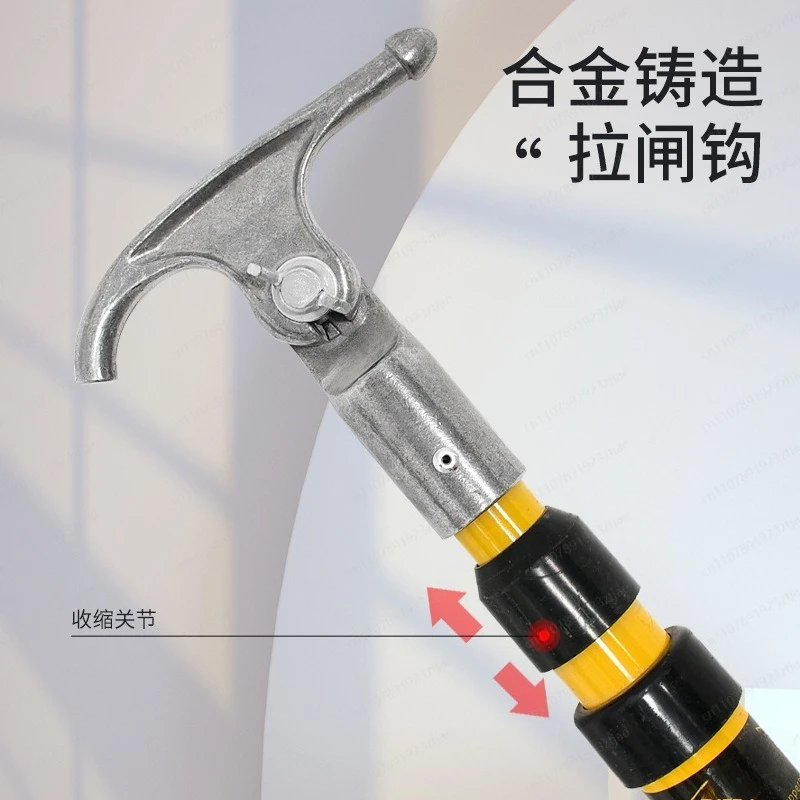 Triangle Fiberglass High Voltage Telescopic Hot Stick Operating Rod for Electric Power（1pcs）