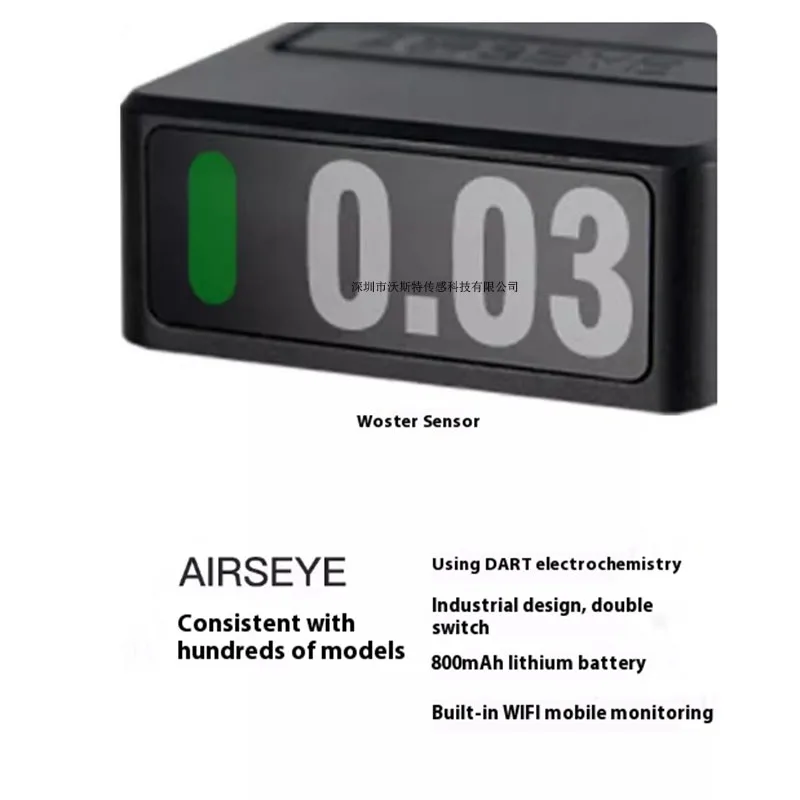 AIRSEYE New Product C09-H Formaldehyde Detector New Car Wardrobe Portable Quick Measurement DART Electrochemical WZ-S-K