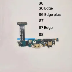 Charger Dock Conner Sensor Keypad For Samsung S6 Edge S7 S7 Edge S8 S9 Plus G960F Charging Board Flex G925F G935F G955F G950F