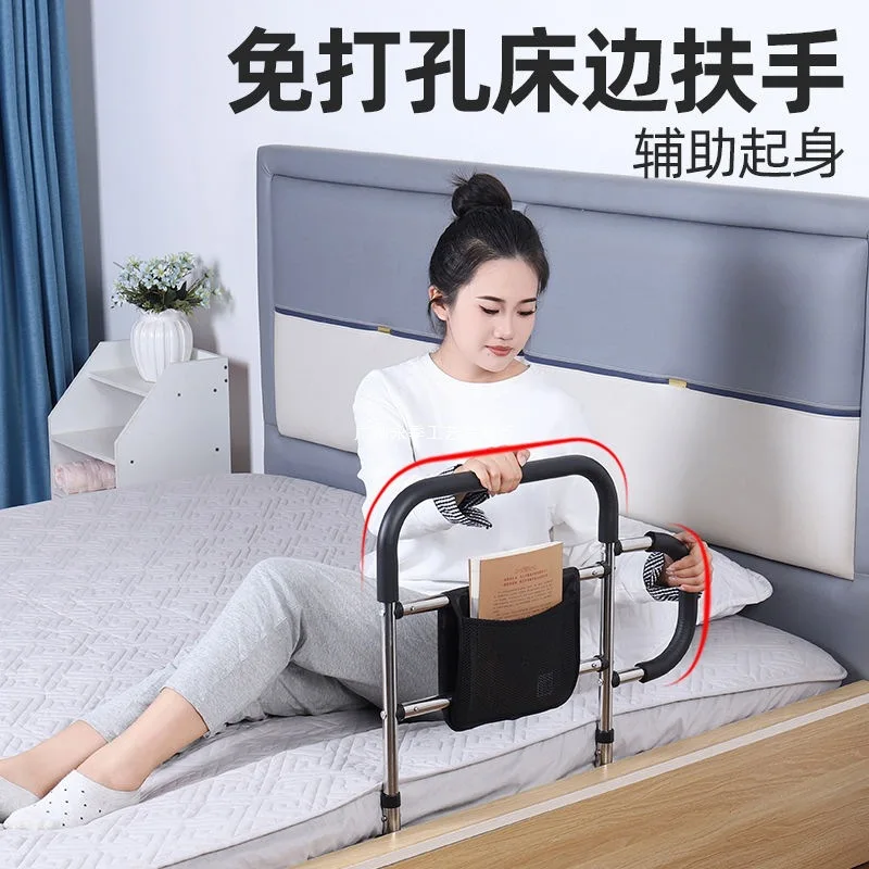 درابزين بجانب السرير لكبار السن، مساعد قائم خالٍ من اللكمات، إطار دعم لكبار السن من الفولاذ المقاوم للصدأ #4
