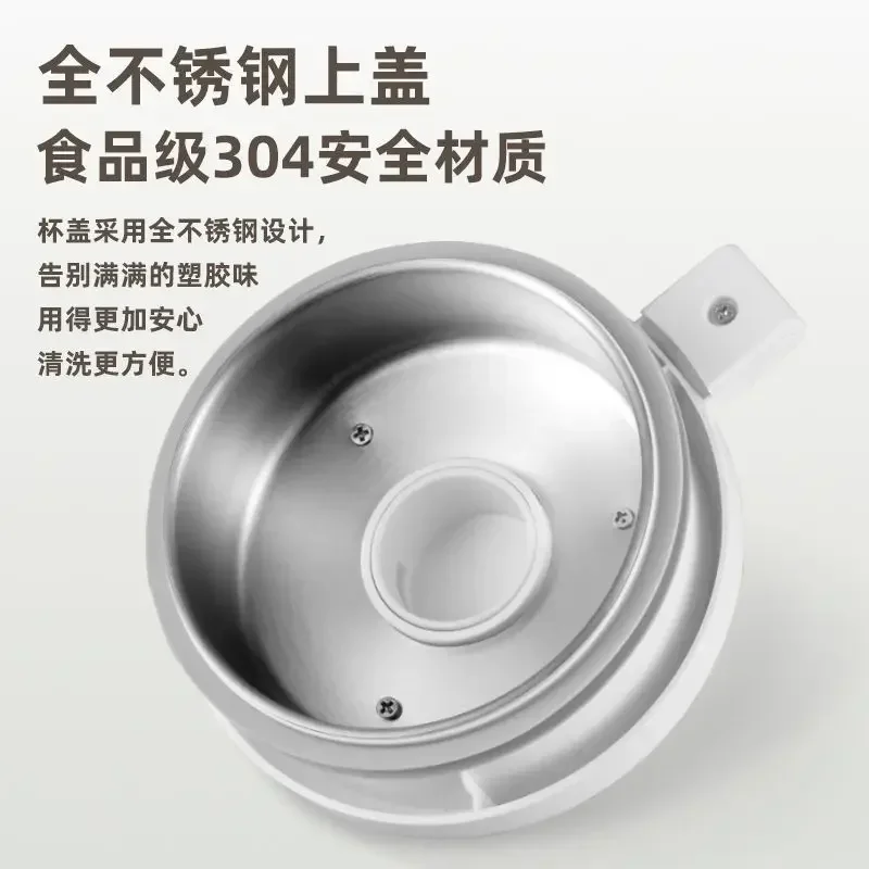 FirmHome StoreNew Soybean Milk Machine Household Automatic Heating Filter-free Small Mini Multi-functional Juicing Complementary