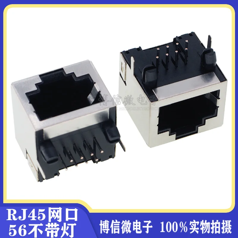 10pcs Rj45 Network Socket 56 No Light Rj45 Without Light Rj45 Base Network Port 8p8c Crystal Socket