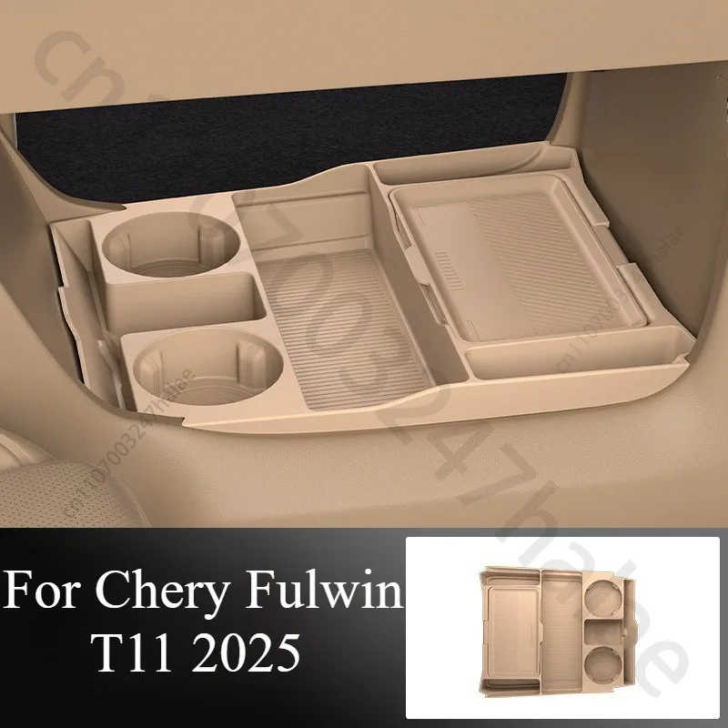 Center Console Lower Storage Box ABS Organizer Non Slip Anti Rattle No Drill Fit Auto Accessories For Chery Fulwin T11 2025 2026