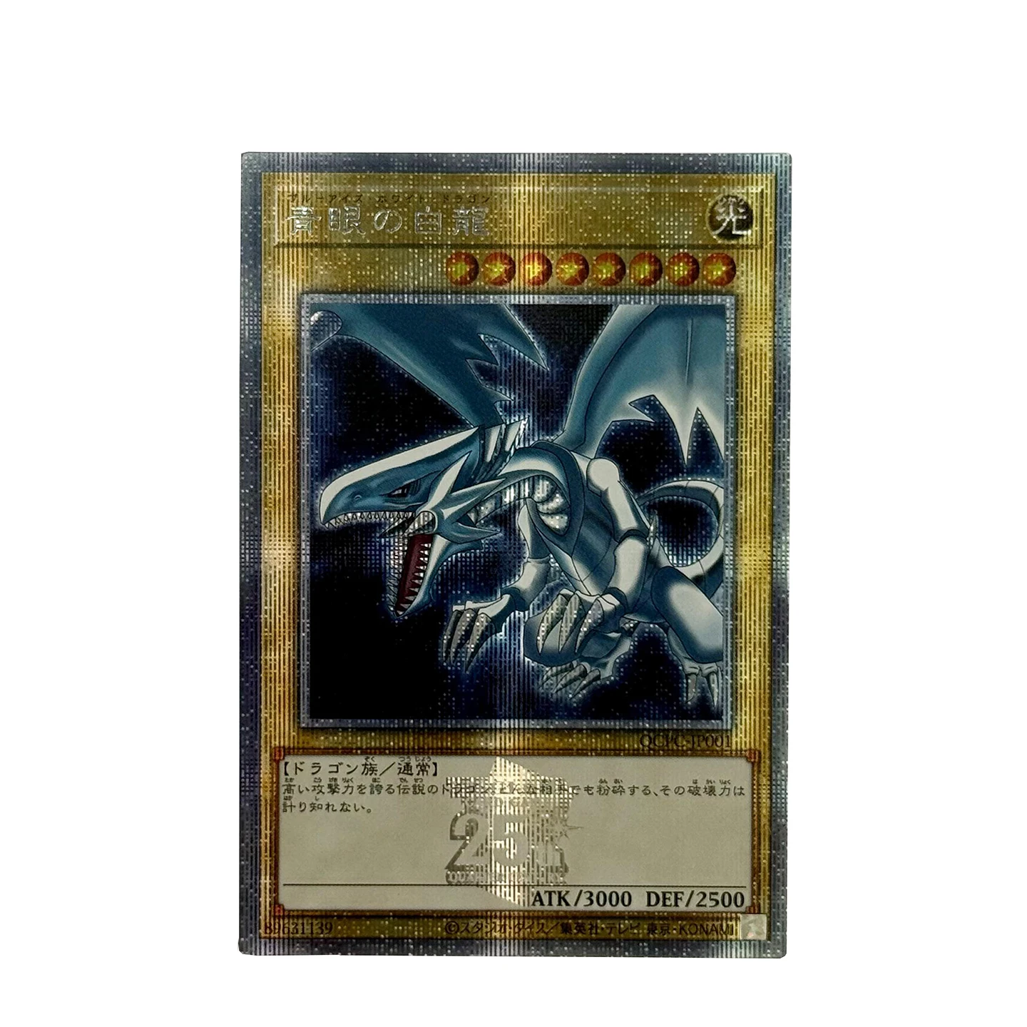 Yu-Gi-Oh! Collection DIY Proxy Cards Red Eyes Black Dragon Blue-Eyes White Dragon Children's Gift Collectible Card Non-Original