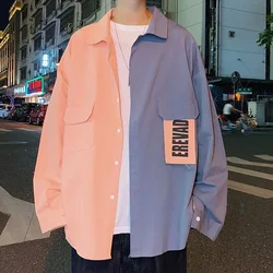 Ropa de trabajo de tendencia de contraste de Color para hombres, chaqueta de camisa versión coreana, Ruffian, explosiva, nueva, primavera y otoño, 2023