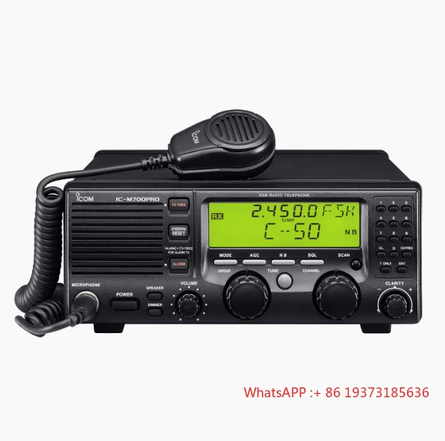ICOM IC M700pro SSB MF HF RADIO MARINE TRANSCEIVER Simple Reliable Worldwide Communications