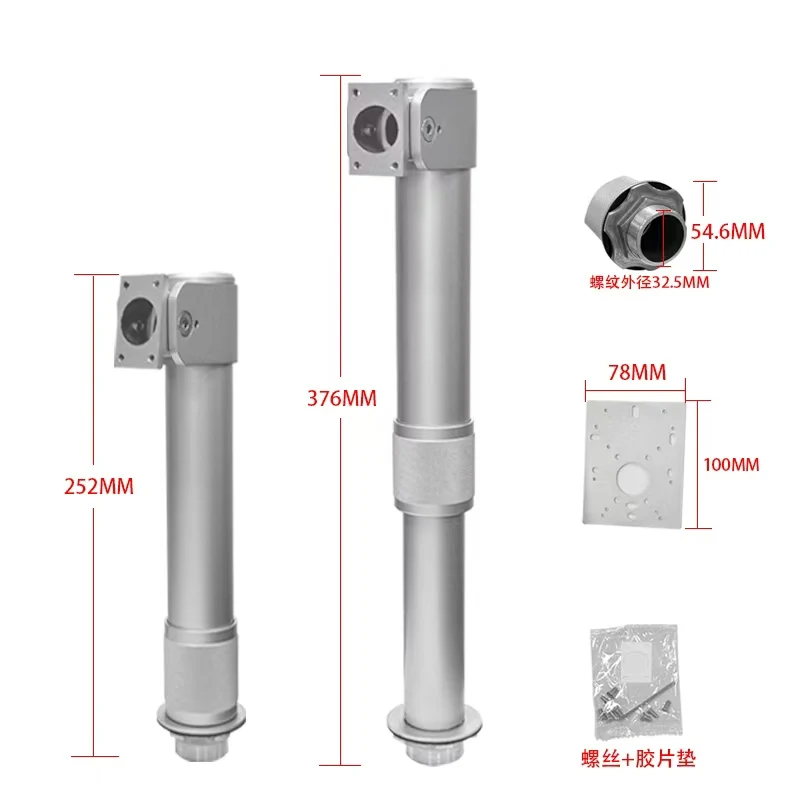 Aluminum Alloy Universal Column Holder Base Bracket for Face Recognition Attendance Machine Turnstile Adjust Extendable Bracket