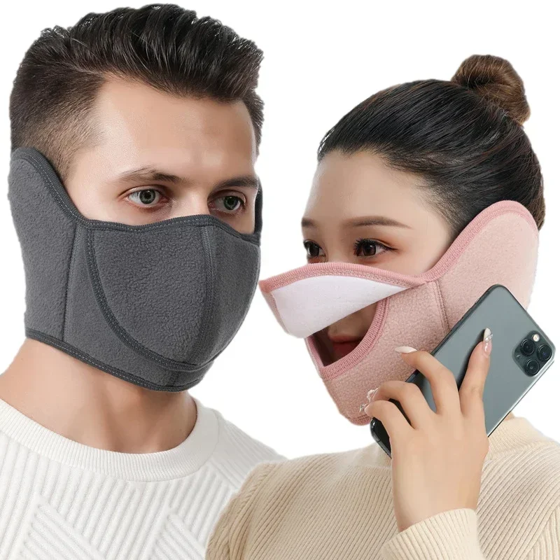 Winter Half Face Mask Cycling Camping Ski Face Mask Polar Fleece Warm Mask Earmuffs Open Breathable Windproof Neck Warmer