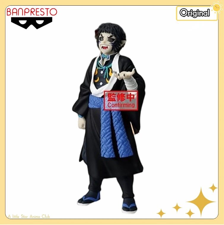 BANDAI BANPRESTO Blade of Demon Destruction Kaigaku Fifteen Type Gift Ornament