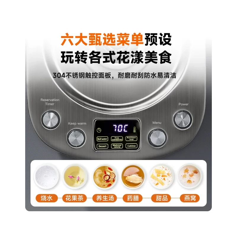 Multifunctional Glass Health Pot 1L Electric Tea Kettle 12H Pre-set LCD Display With Filter Home Herbal Teapot