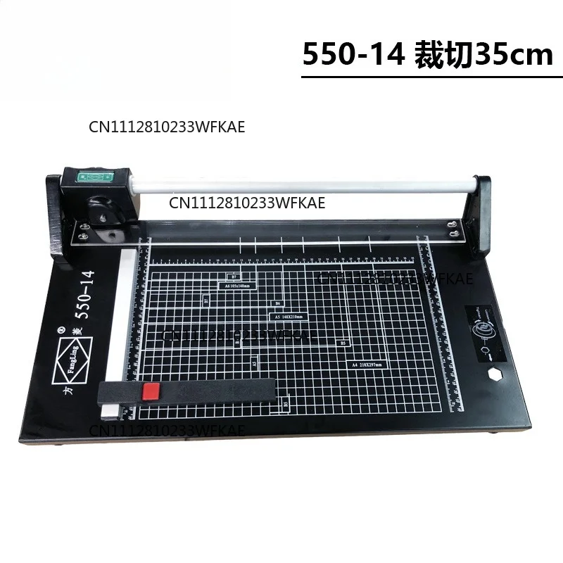 Suitable for TONGRO14 inch roller type, paper cutter - paper cutter A4 paper cutter iron