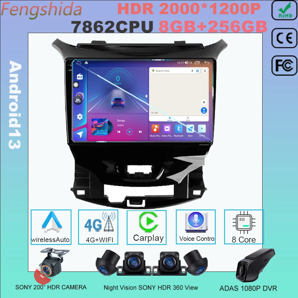 

For Chevrolet Cruze 2 2015 - 2023 Android 13 Car Radio Multimedia Player Navigation Stereo GPS Auto Head Unit No 2Din 7862CPU 5G