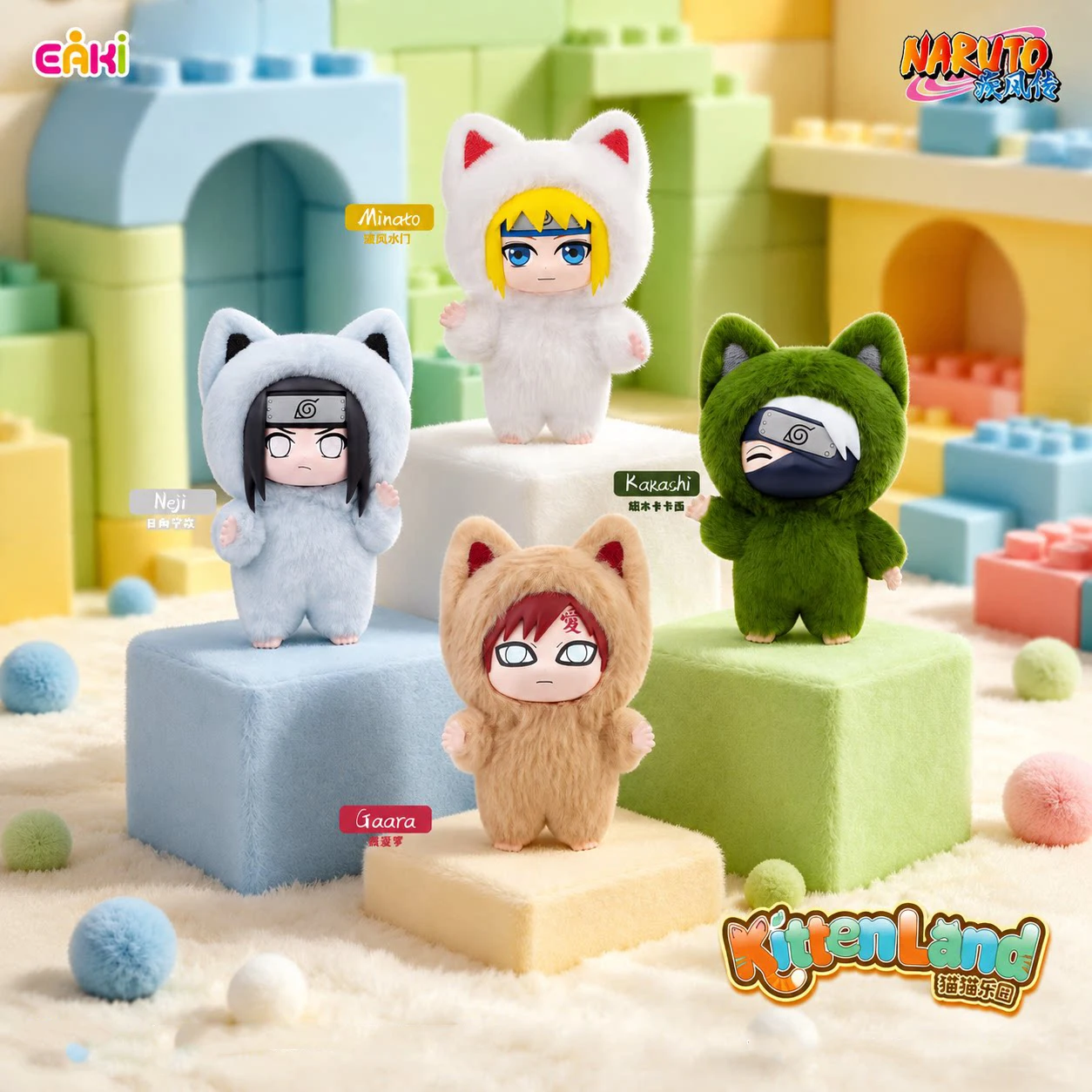 Authentic Eaki Naruto Shippuden Kitten Land Blind Box Sasuke