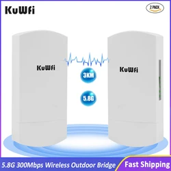 KuWFi 5.8G 300Mbps Wireless Outdoor Bridge CPE PTP 3KM Long Range with3*10/100Mbps RJ45 LAN Port 12dBi High Gain Antenna 48V PoE