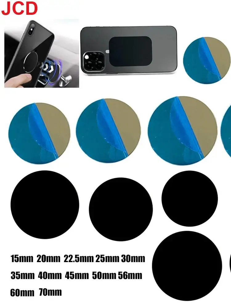 10pc 20/25/30/40/45/50/55/60mm Metall Platte Disk Lron Blatt Für Magnet Handy Halter Für Magnetische Auto Telefon Ständer Halter – Detail 1