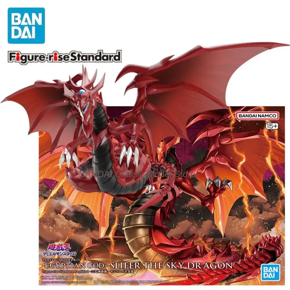 BANDAI Figure-rise Standard Amplified Yu-Gi-Oh! Duel Monsters ÄGYPTISCHER GOTT SAINT DRAG – DER GOTT VON OSIRIS Anime-Bausatz