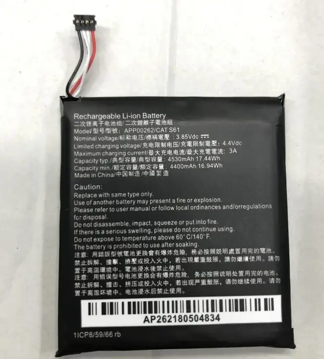 APP00262 BATTERY For Caterpillar cat s61 battery batteries 4400/4530mAh 3.85v