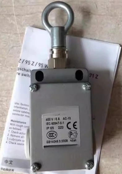 2026 New Ste Rope S…