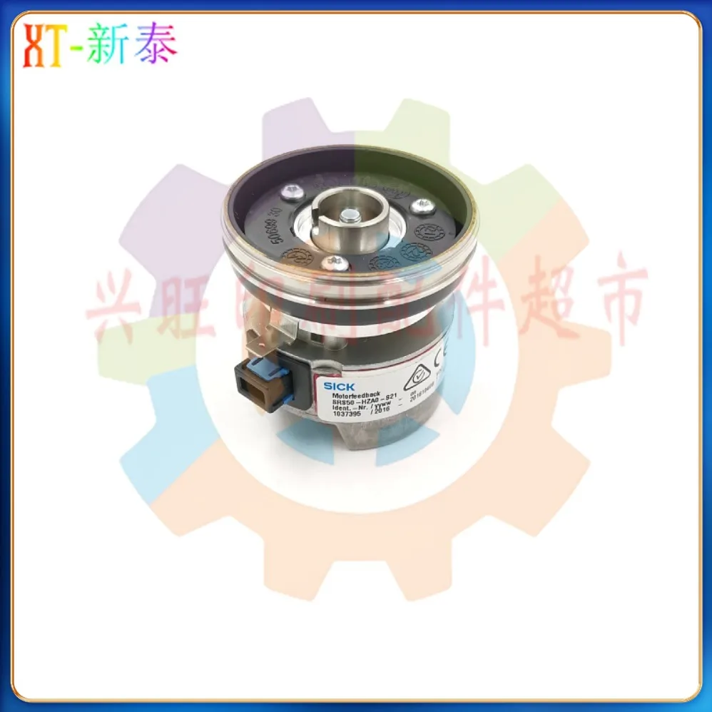 

Best Quality Printing Machine Main Motor Encoder C2.101.3013 Encoder SRS50-HZAO-S21 for Heidelberg