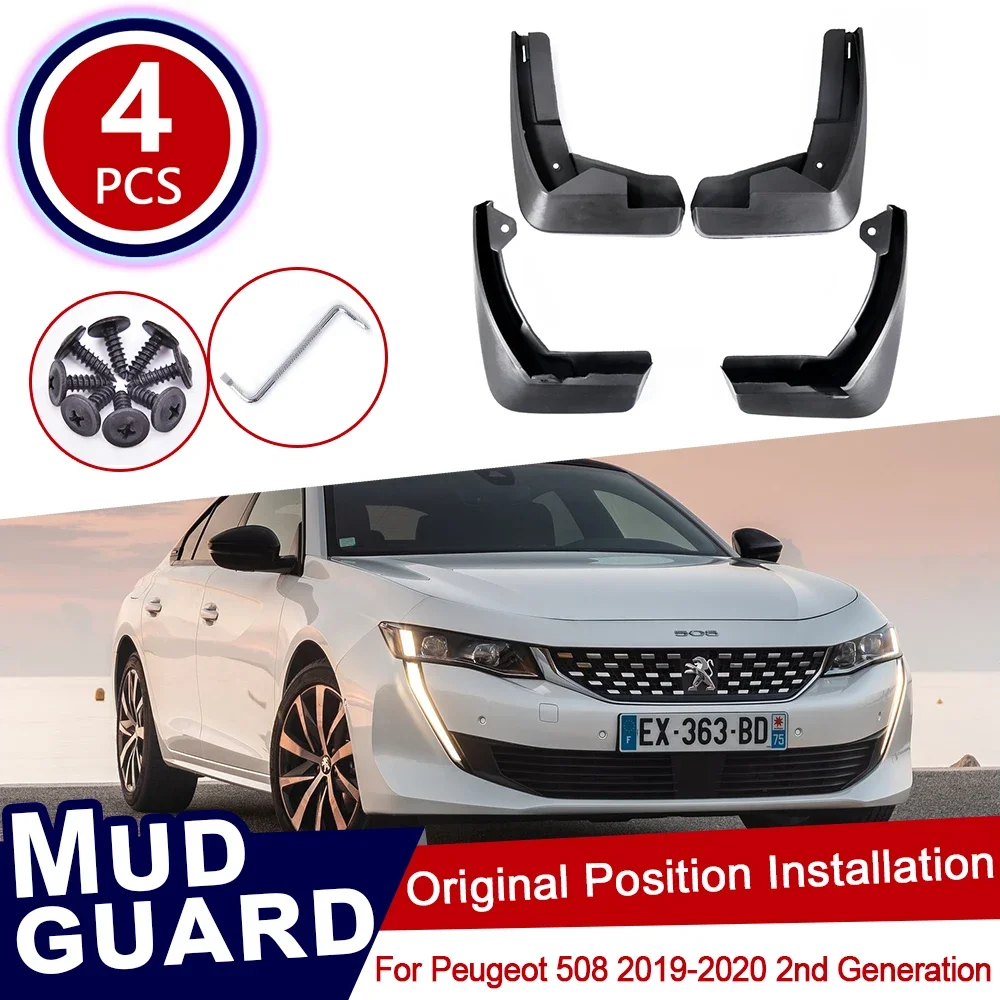 

4Pcs for Peugeot 508 2019~2020 Mudflaps Mud Flaps Flap Splash Guards Mudguards Car Wheel Front Rear Auto Accessories 2nd 2 Gen