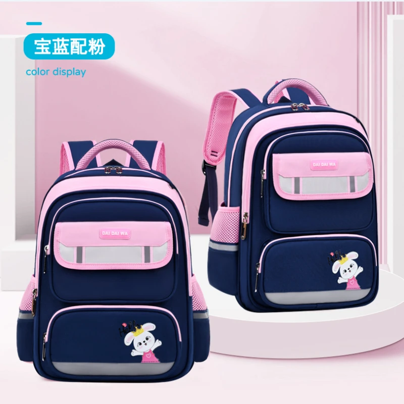 Elementary Schoolbag Boys Girls Grade 1 To Grade 6 Cartoon Ultra Light Backpack Load Protection Spine Preppy Style Children Bag