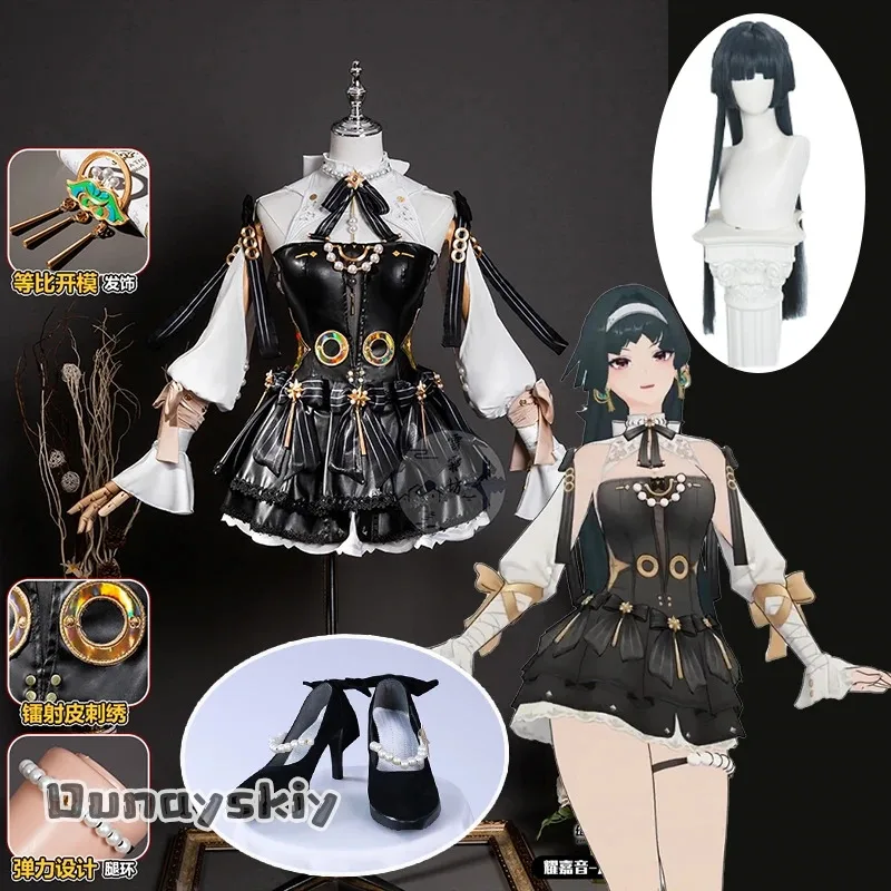 

Astra Yao Косплей Костюм Игра Zenless Zone Zero【S-2XL】Костюмы ZZZ Astra Y2k Торт Юбка Японская Готическая Лолита Ролевая Игра