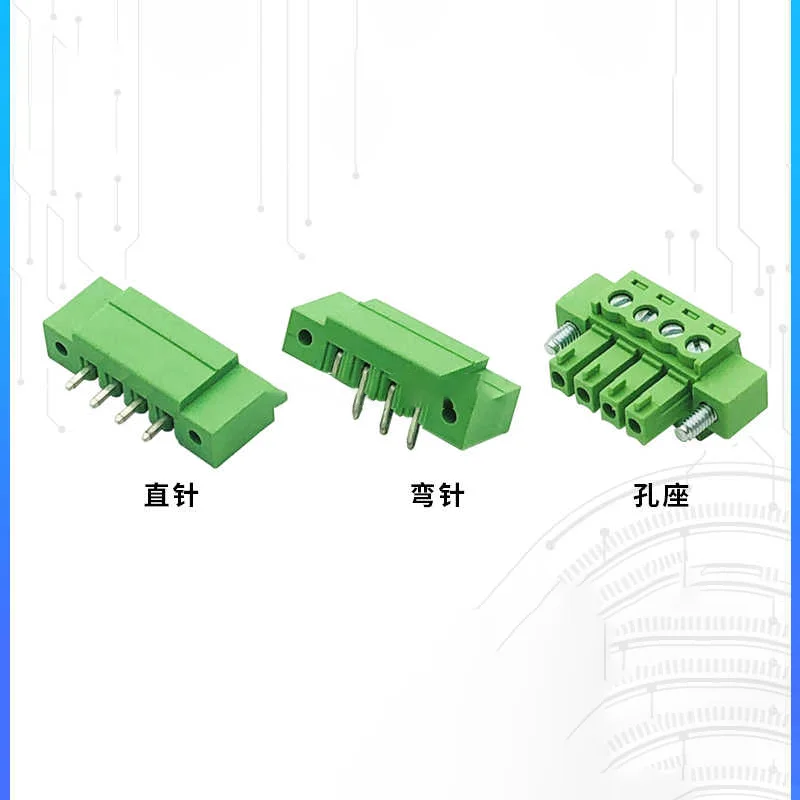 Plug-in type terminal block 15EDGKM-3.5mm with flange 2EDGVM/RM-3.5 with lock screw for fixation