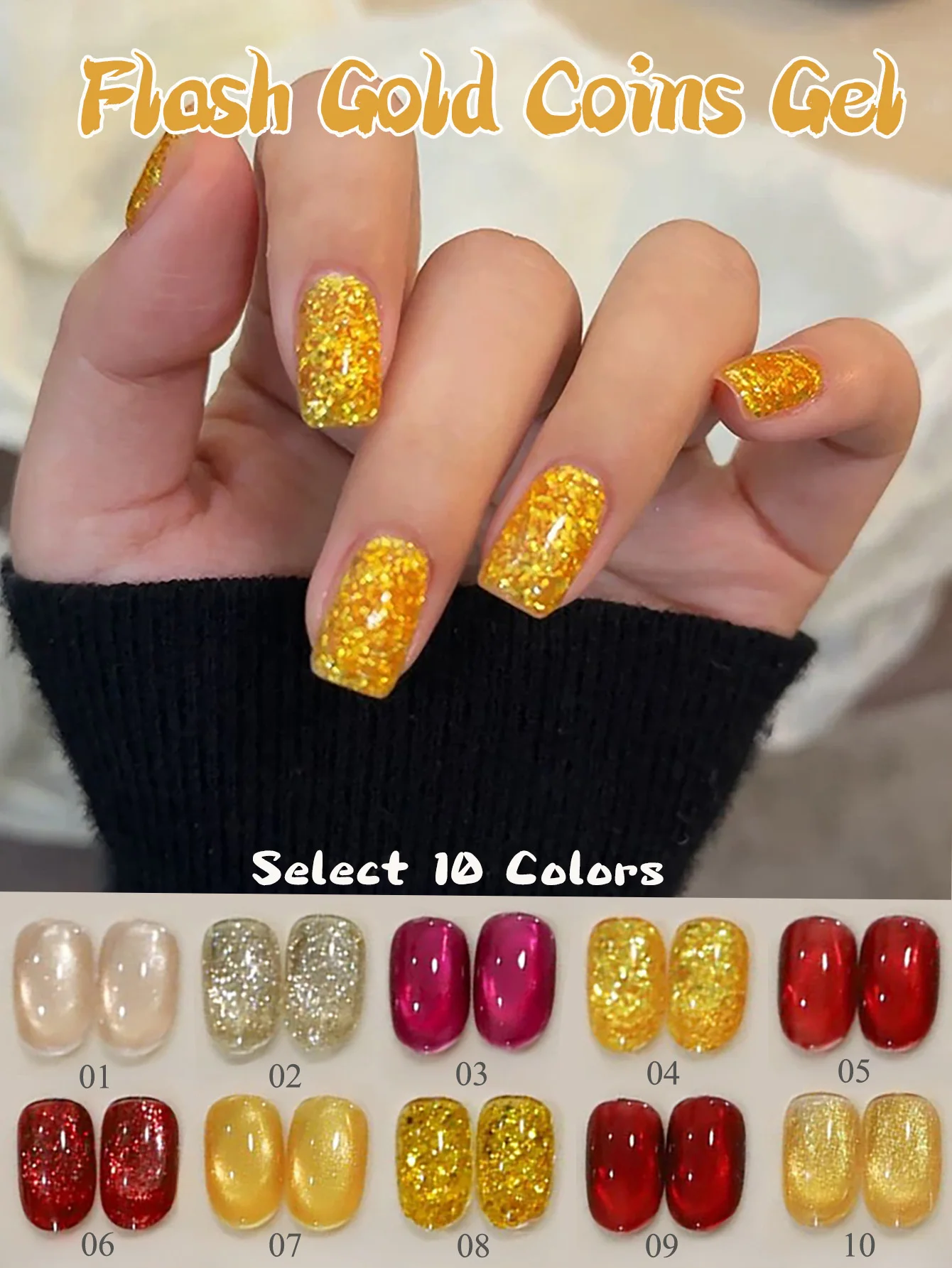 1pcs PSK Autumn Popular Flash Gold Coin Series Cat Eye Gel Nail Polish 2026 New Shiny Whitening Red Yellow Cat Eye Nail Art