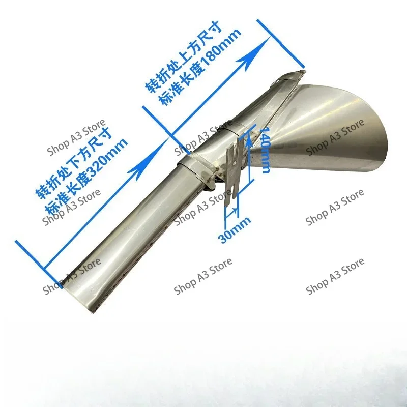 Vertical 3‑Side Seal Pouch Machine Spare Parts, Stainless Steel Forming Collar Bag Former Equipped with Back Film Feeder