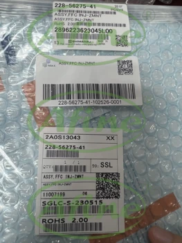 AFINE INJ-ZMNT FFC 케이블 어셈블리, 시마즈 228-56275-41