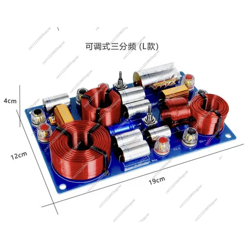 Advanced Frequency Divider Adjustable High Medium Low 3 Way Welding Free HiFi Speaker Crossover