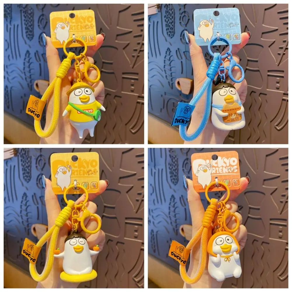 Fashions 3D Little Liu Duck Keychain Wacky Cartoon Schoolbag Pendant Eating Cake Injection Molded Key Ring Charm Gift